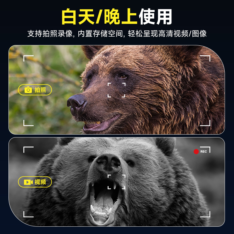 야간 투시 정찰 장치 800m 장거리 쌍안경 야외 디지 - Outdoor Hunting Range 리뷰 및 가격